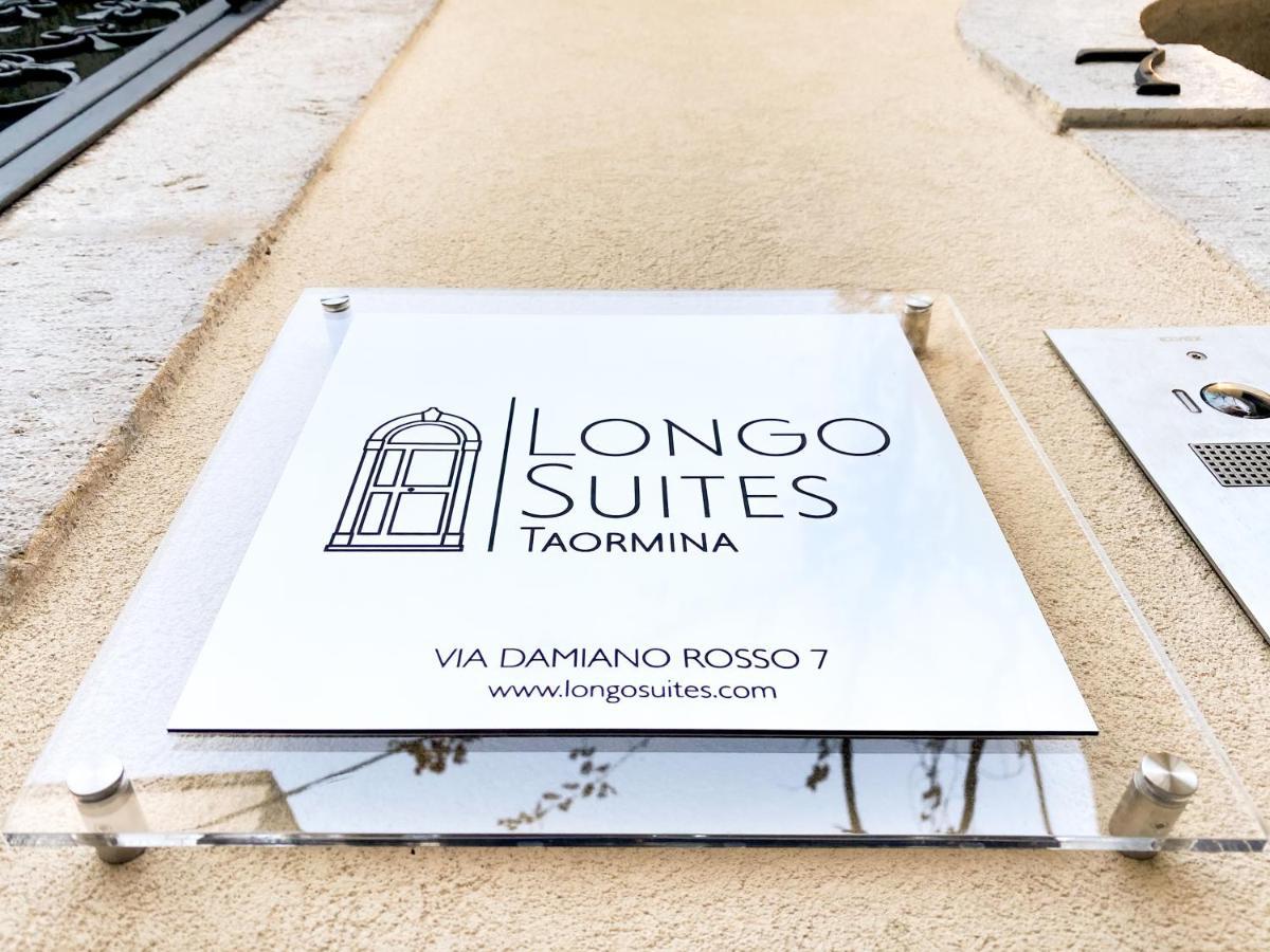 Longo Suites タオルミーナ エクステリア 写真